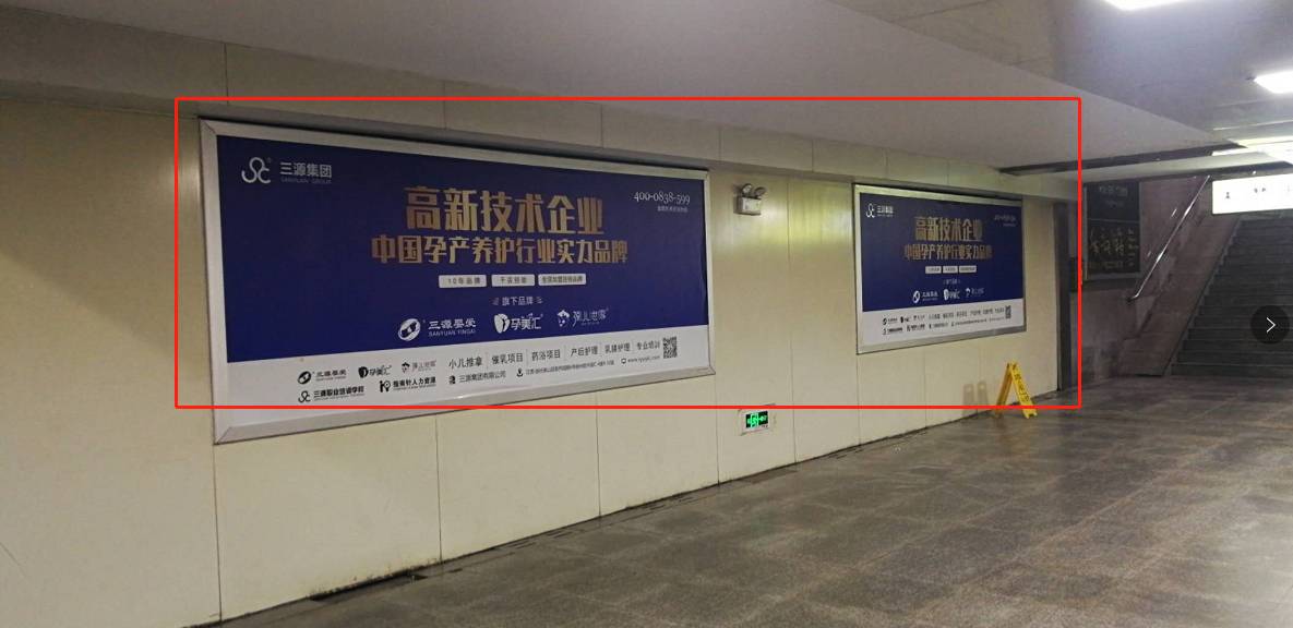 徐州火车站和徐州东高铁站强势广告位空出 投放从速 价格钜惠