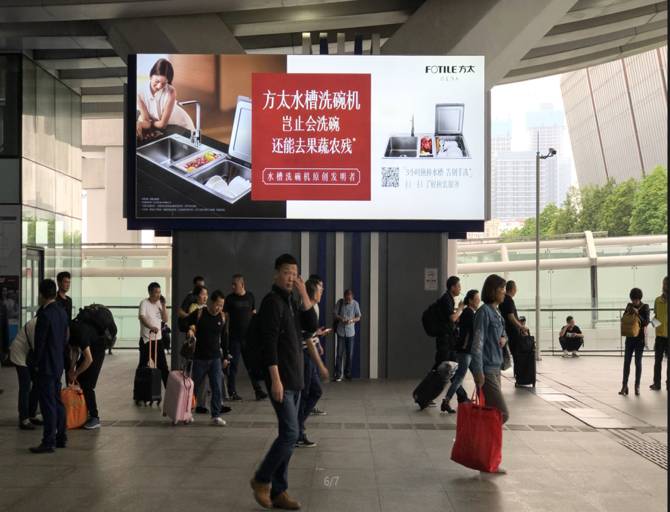 北京南站高铁站灯箱广告投放价格