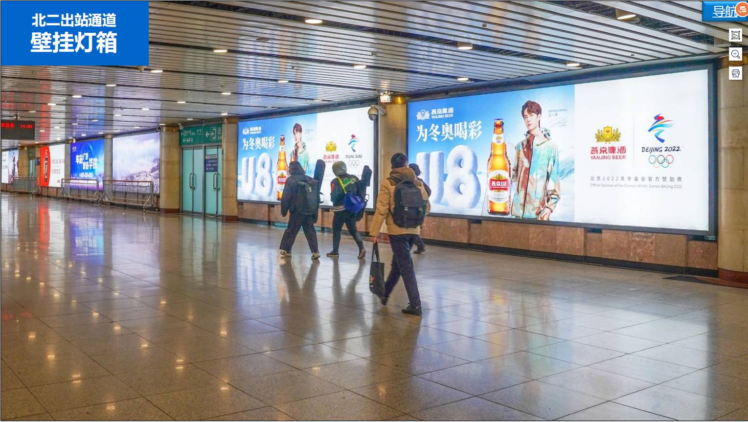 北京西站灯箱广告价格