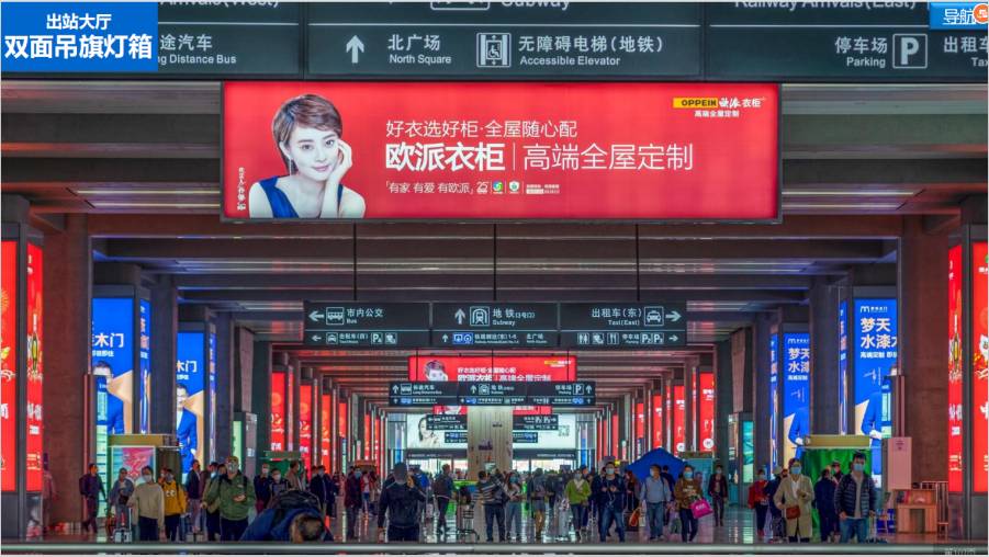 南京南站出站通道灯箱广告