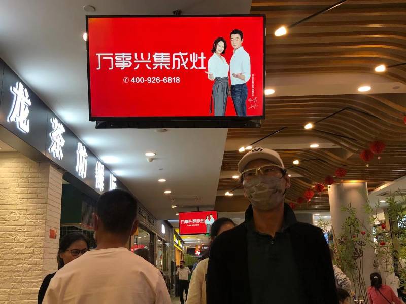 浙江高速服务区广告LED