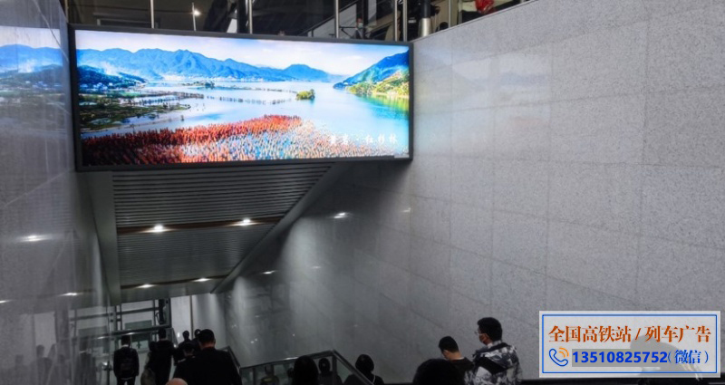 台州站站台灯箱广告报价