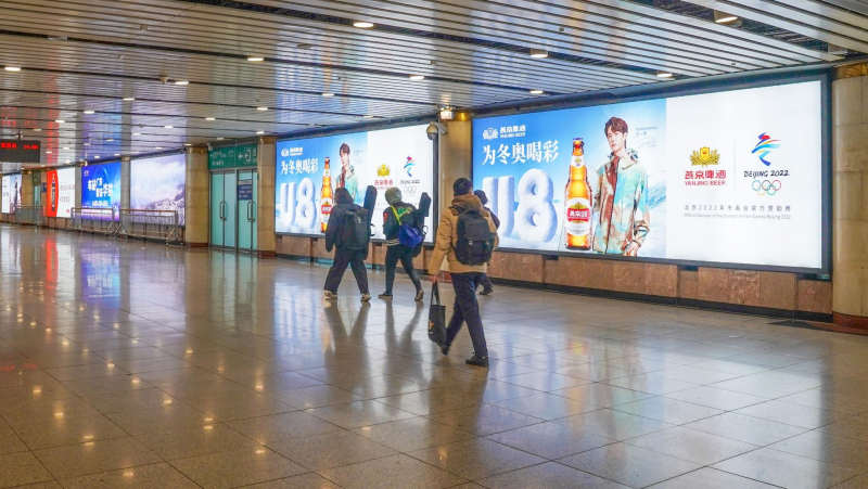 北京西站高铁广告