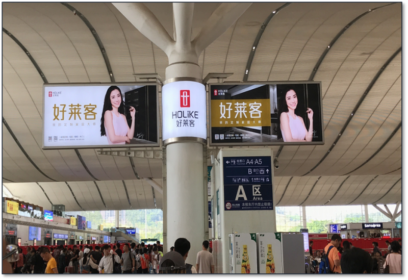 深圳北站候车厅展翼柱灯箱广告报价