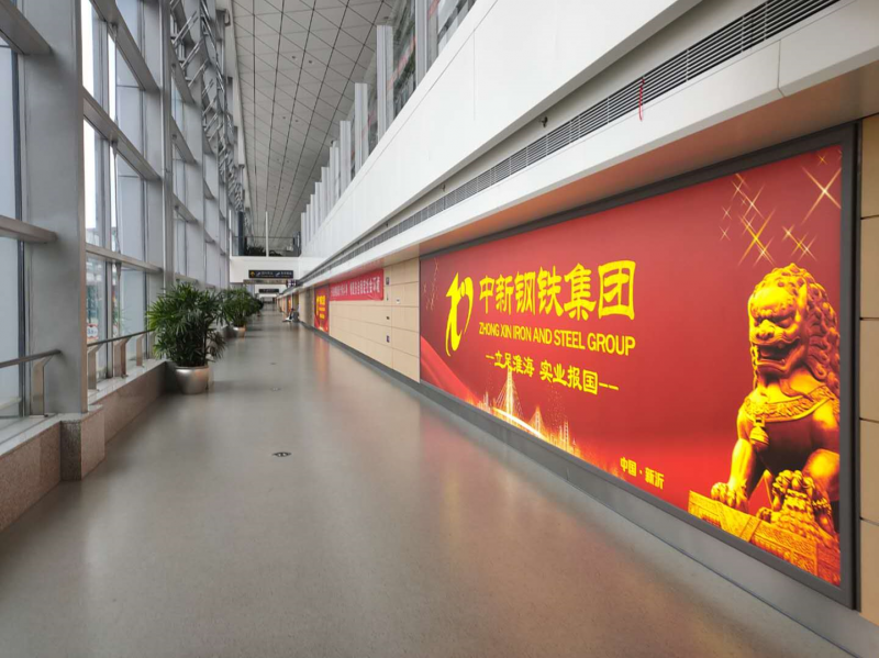 徐州观音机场广告到达通廊