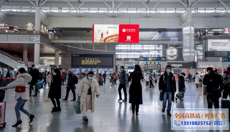 上海虹桥站高铁广告出发层候车大厅双面吊杆灯箱