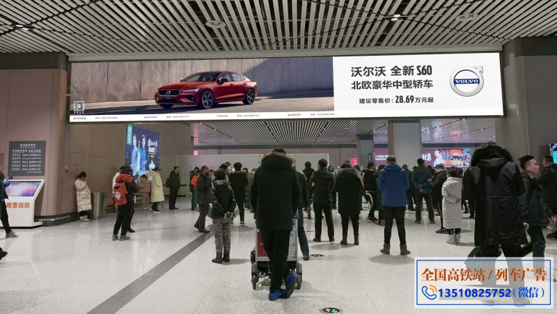 哈尔滨太平国际机场广告T2航站楼到达出口正迎面—双面灯箱广告