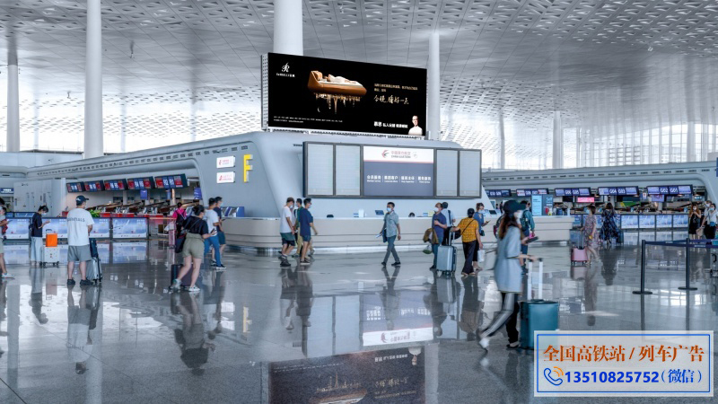 武汉天河国际机场广告T3航站楼出发值机岛上方灯箱广告