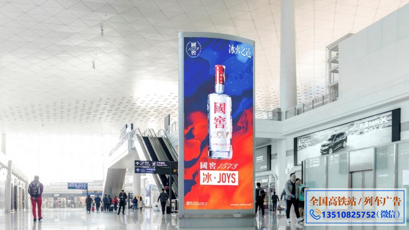 武汉天河国际机场广告T3航站楼二层混流区正迎面双面图腾灯箱