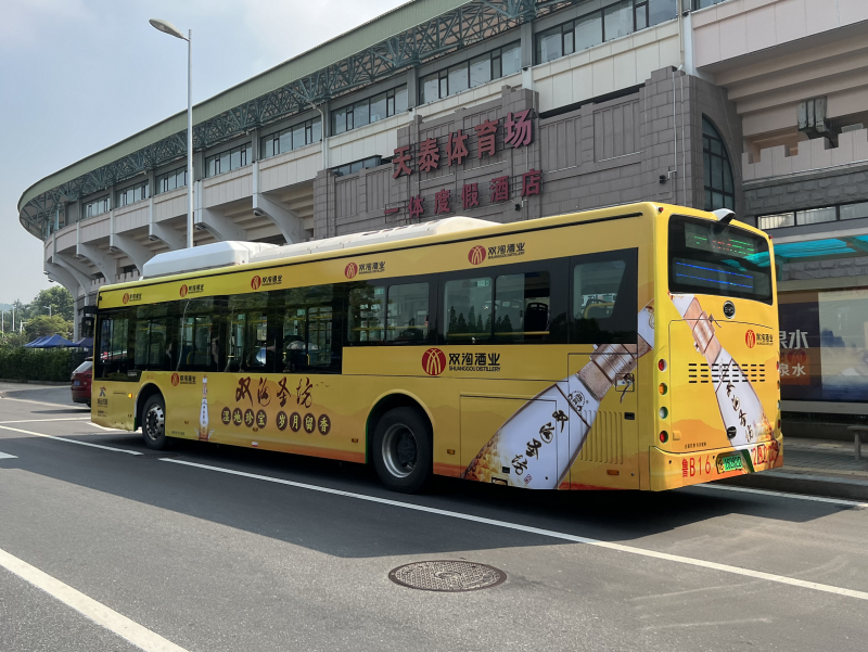 青岛公交车体广告