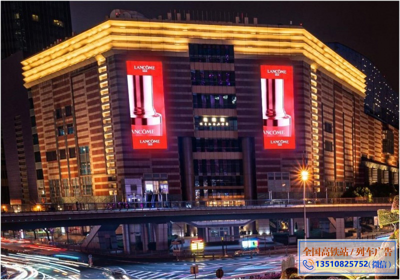 上海 陆家嘴CBD正大广场LED屏广告