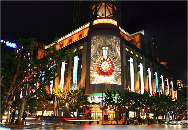 上海 南京西路梅龙镇广场LED屏广告