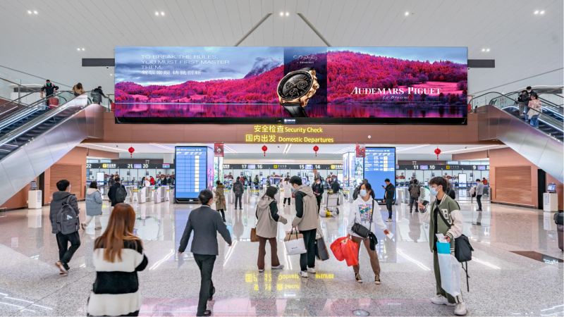成都天府国际机场四层安检入口LED大屏广告
