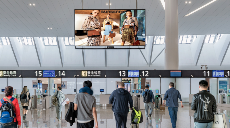 成都天府国际机场安检前LED大屏广告