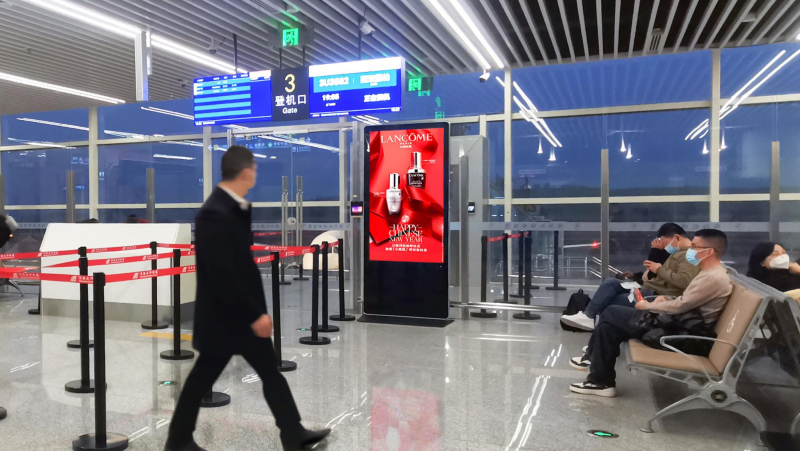 绵阳南郊机场出发、到达及远机位电子刷屏广告