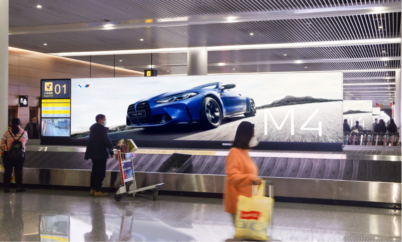 重庆江北国际机场国内行李厅行李转盘上LED屏广告