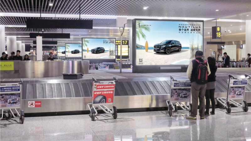 重庆江北国际机场国际行李厅行李出口旁LED屏广告