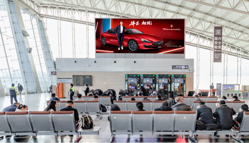 西安咸阳国际机场值机大厅LED大屏广告