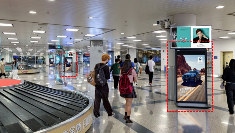 厦门高崎国际机场国内、国际、出发、到达电子刷屏广告