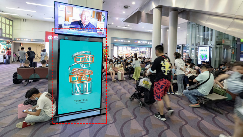 厦门高崎国际机场国内出发区登机指廊、远机位、到达层电子刷屏广告