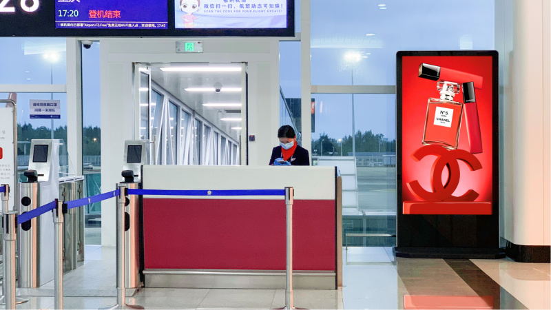 福州长乐国际机场国内、国际登机口电子刷屏广告