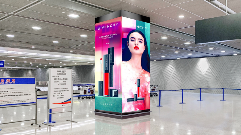 合肥新桥国际机场行李提取大厅LED 包柱广告