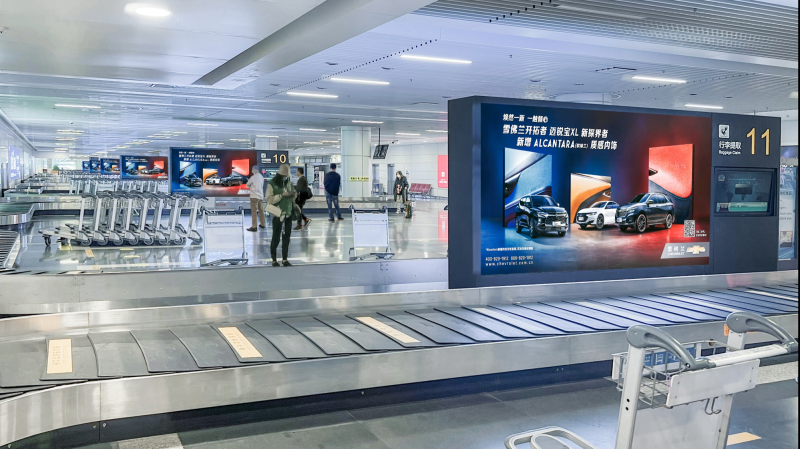 无锡苏南硕放国际机场到达行李转盘上方LED大屏广告