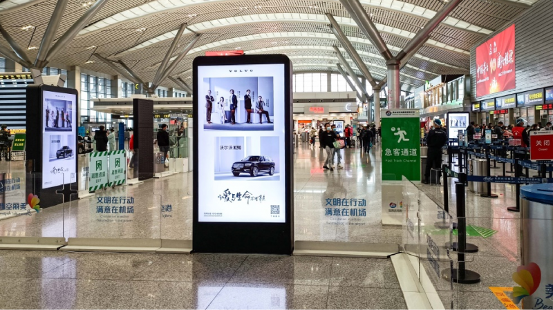 贵阳龙洞堡国际机场安检口待检区电子刷屏广告