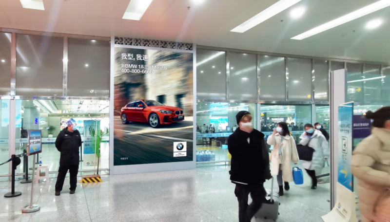 贵阳龙洞堡国际机场到达行李厅出口LED大屏广告