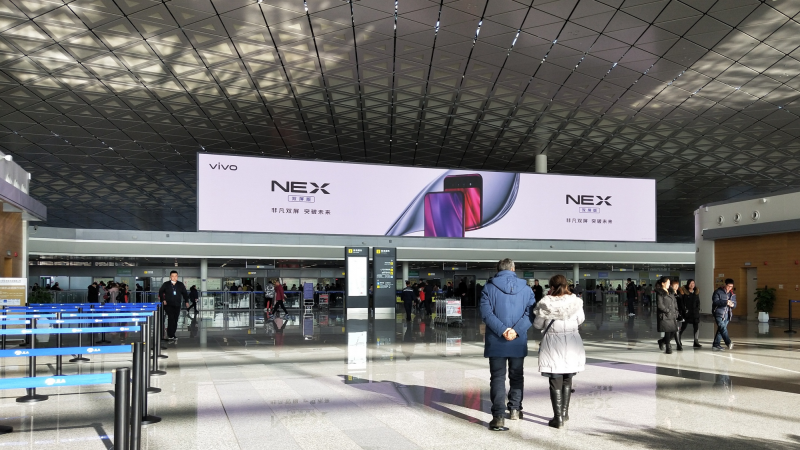 长春龙嘉国际机场安检口 LED大屏广告