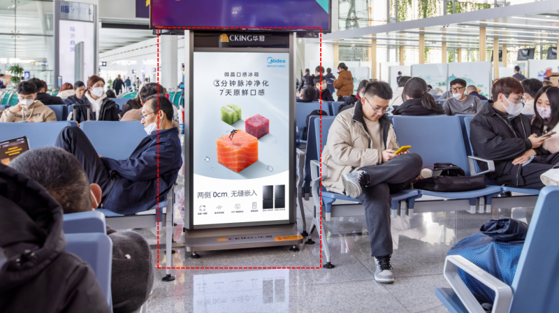 济南遥墙国际机场候机区域电子刷屏广告