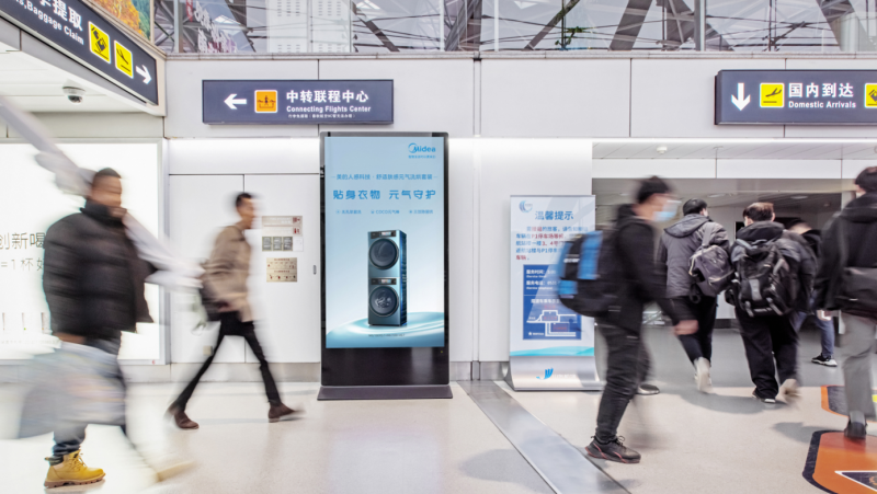 济南遥墙国际机场到达夹层通廊到达夹层通廊广告