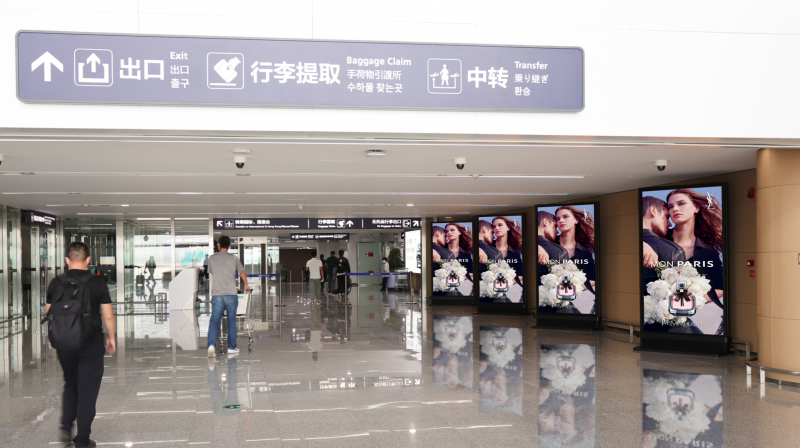 青岛胶东国际机场到达汇集通廊到达汇集通廊广告