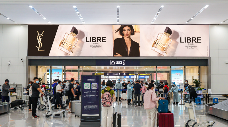 青岛胶东国际机场到达行李厅出口LED大屏广告