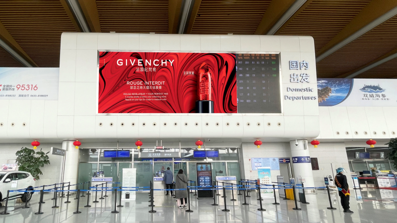 日照山字河国际机场安检正上方LED屏广告