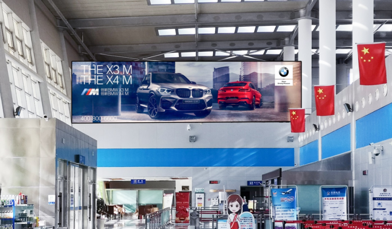 金昌金川机场行李提取大厅LED大屏广告