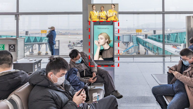 南昌昌北国际机场国内出发、到达区域电子刷屏广告