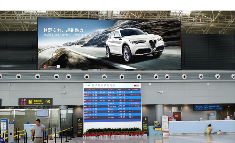 赣州新黄金机场出发办票大厅上方 LED大屏广告