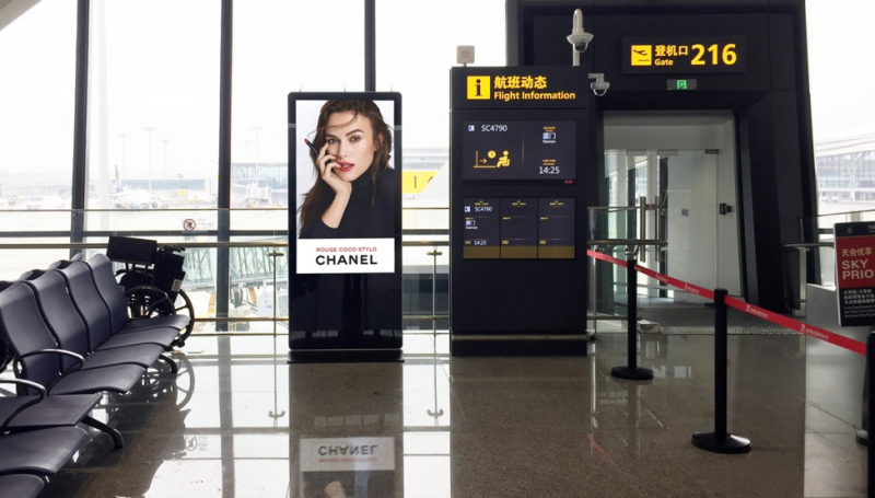 桂林两江国际机场候机大厅电子刷屏广告