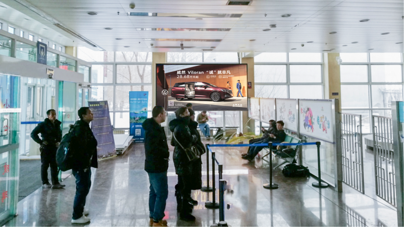 克拉玛依机场到达混合大厅LED大屏广告