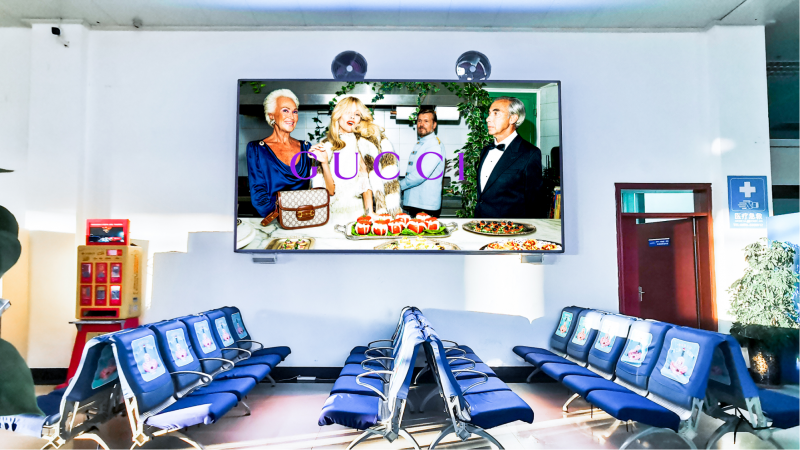 新源那拉提机场出发到达混合大厅LED大屏广告