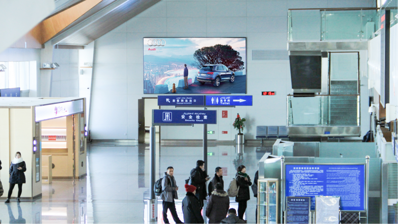 富蕴可可托海机场广告出发到达混合大厅LED大屏