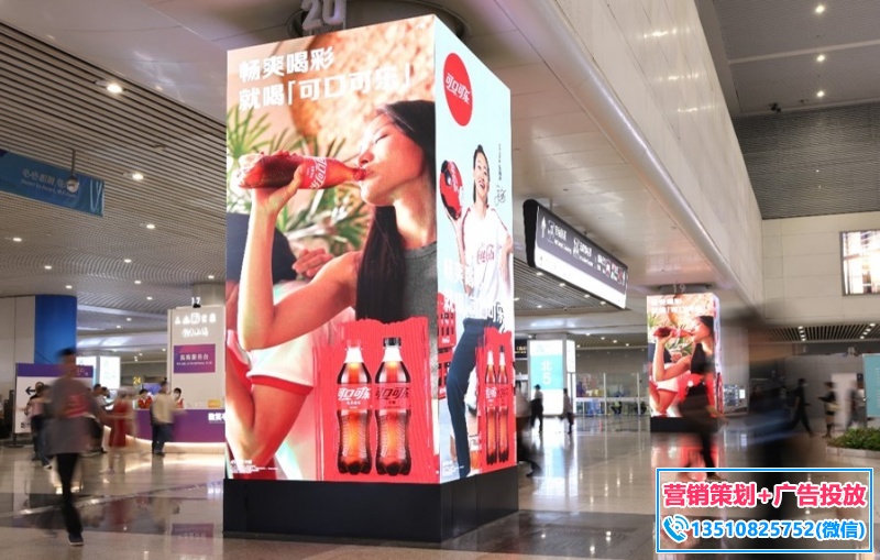 杭州东站高铁到达层主通道3D全景品牌联柱大屏广告