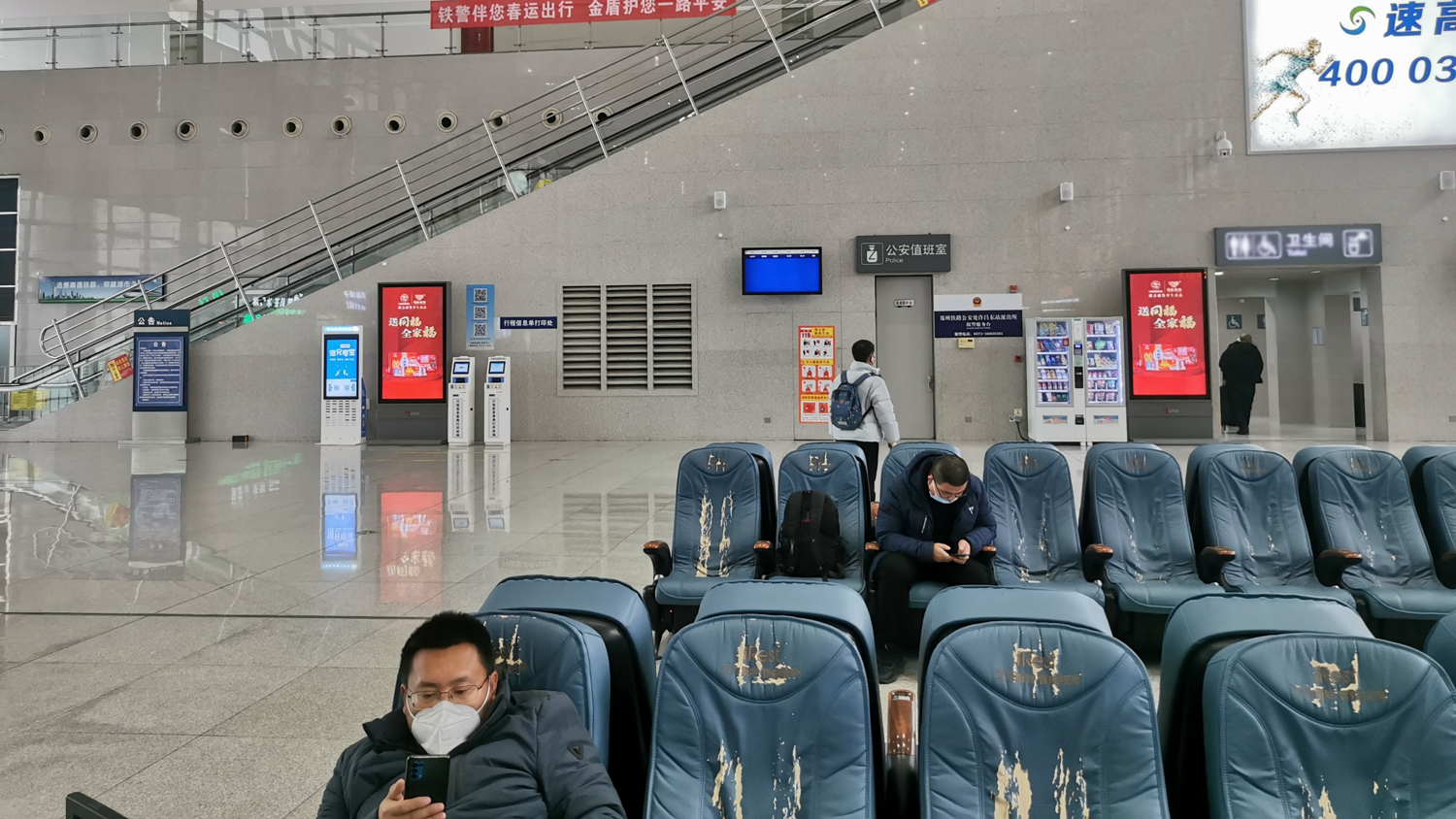 许昌东站候车室独立刷屏广告