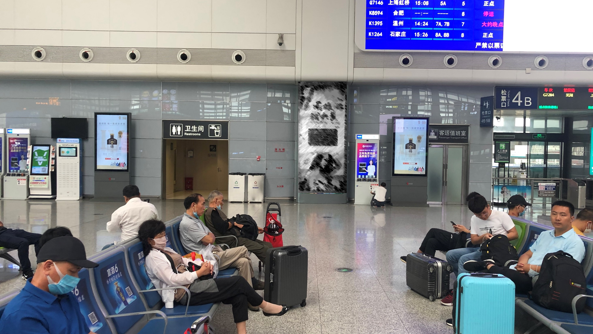 芜湖站候车室独立刷屏广告