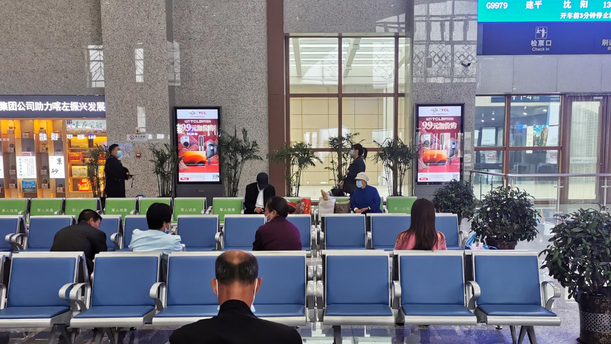 喀左站广告-候车室独立刷屏机