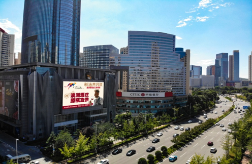 青岛香港中路LED大屏（市政府斜对面）--香港路中心屏