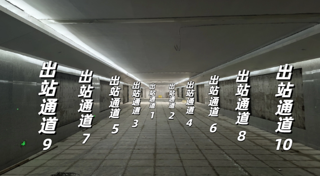 烟台西站高铁广告