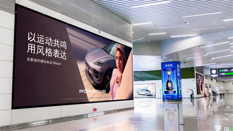 广州白云国际机场T2国内行李提取区出口双子星LED套装