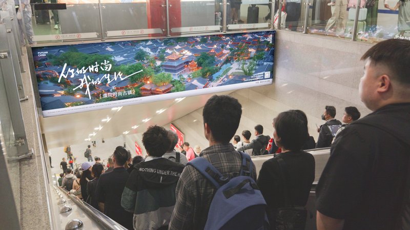 上海虹桥站高铁广告全面招商 | 灯箱+LED屏覆盖核心动线,中铁全媒助力品牌抢占长三角流量高地